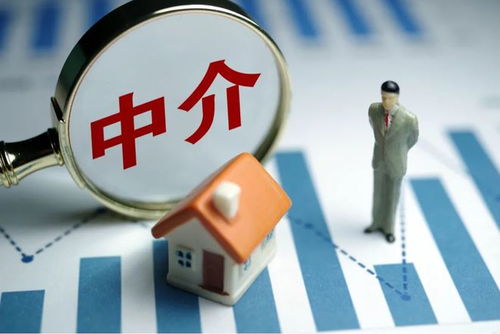 繞開房產中介直接交易，看似省錢實則風險重重