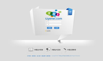 八張后臺管理界面設(shè)計的卓越實(shí)踐